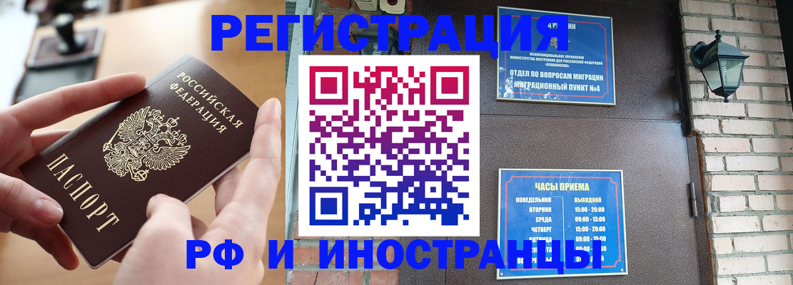 форма 3 в Знаменске